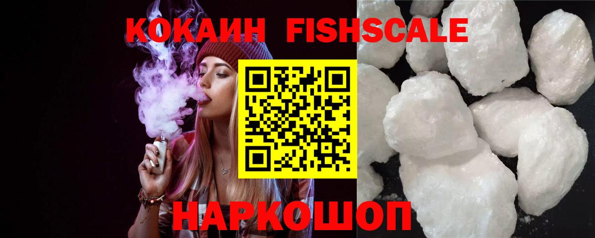 Кокаин Боливия Городец