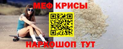 тгк Можга