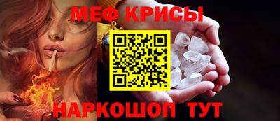 тгк Можга