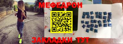 гашиш Можайск