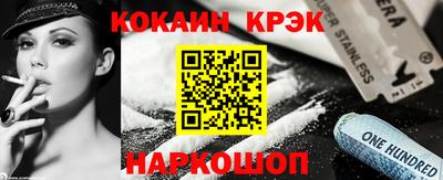 мет Моздок