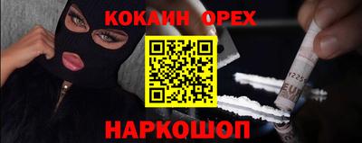 тгк Можга