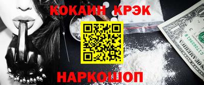 тгк Можга