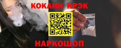 мет Моздок