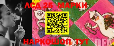 гашиш Можайск