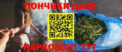мет Моздок