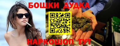 тгк Можга