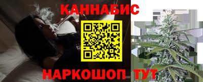 мет Моздок