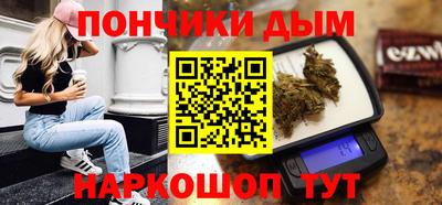 тгк Можга