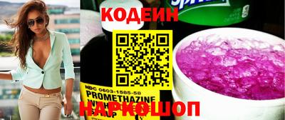 тгк Можга