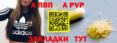 мет Моздок