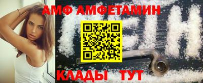 мет Моздок