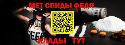 гашиш Можайск