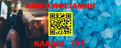 мет Моздок