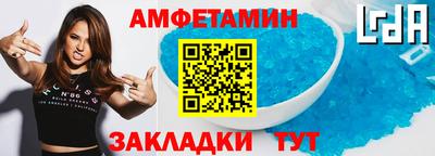 мет Моздок