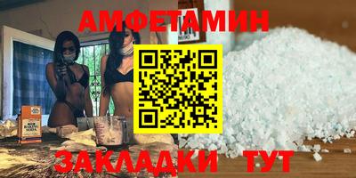 гашиш Можайск