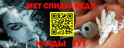 мет Моздок