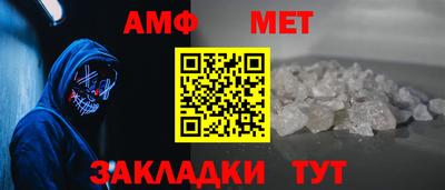 гашиш Можайск