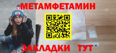 гашиш Можайск