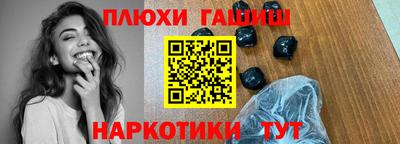 тгк Можга