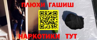 тгк Можга
