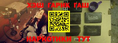 мет Моздок